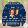 I Want To Believe Blue Ugly Christmas Sweater